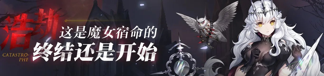 目前所有网络游戏大全推荐2021 最新网络游戏排行榜前十名