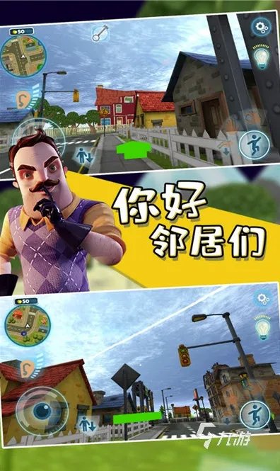 2021有哪些好玩的单机版小游戏 排行前十的单机小游戏推荐