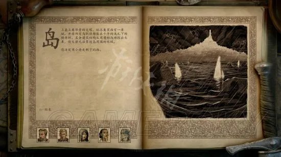 《永恒之柱2》图文攻略 全剧情流程及种族职业图文攻略