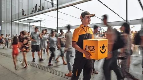 韵达快递全国24小时投诉电话