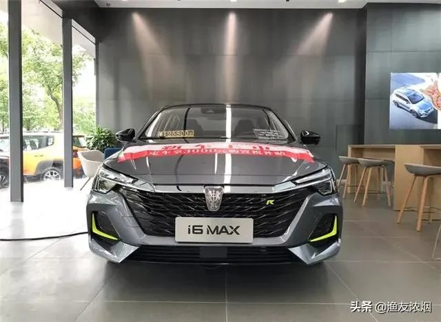 荣威i6MAX这台车我看中了，它是不是适合年轻人开呢？