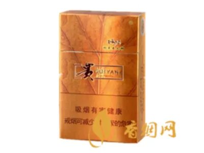 贵烟价格表和图片2022价格查询