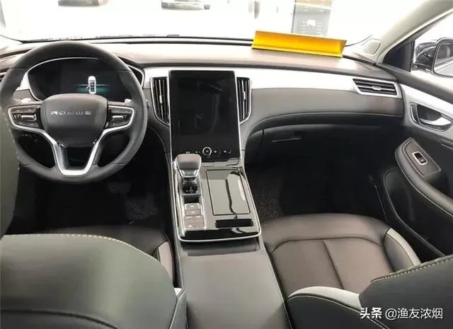 荣威i6MAX这台车我看中了，它是不是适合年轻人开呢？