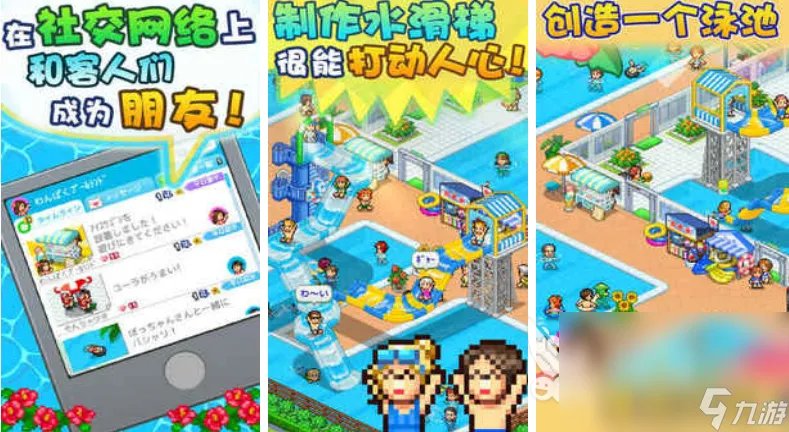 单机手游手机版排行榜2020十大有什么 无需联网的单机游戏前10名