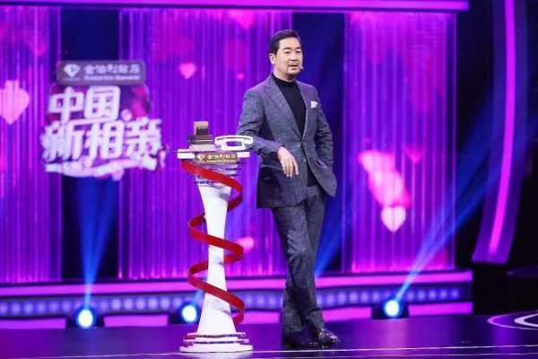 相亲节目有哪些？