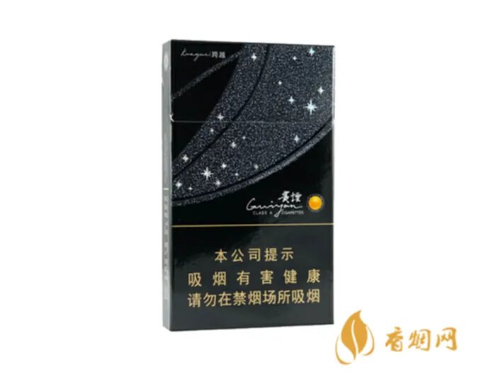 贵烟价格表和图片2022价格查询