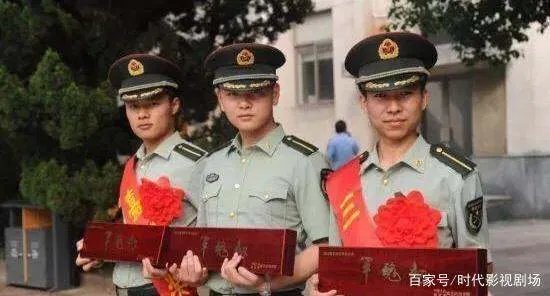 军校毕业是什么军衔呢？