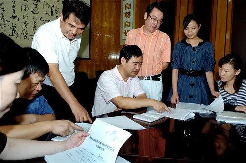 房管局是什么单位