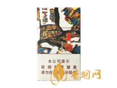 贵烟价格表和图片2022价格查询