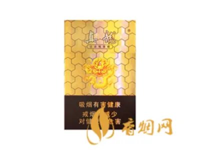 广西真龙香烟价格表图报价大全
