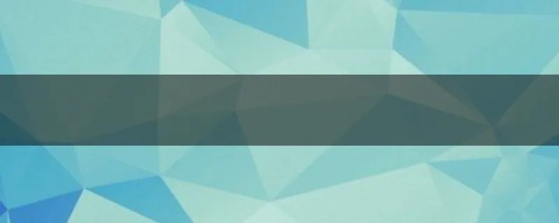 天下霸图1窗口化运行