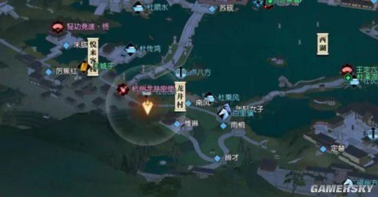 逆水寒老叶在哪 体重下降最快的老叶坐标