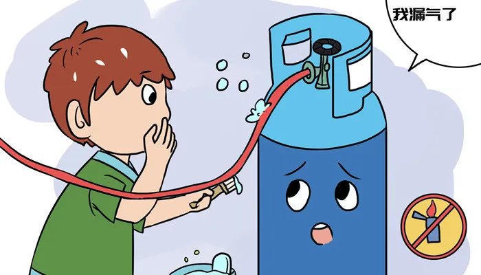 煤气罐尺寸大小 煤气罐有多大尺寸