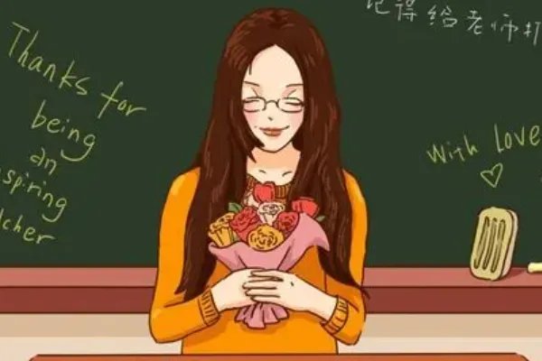 家长真心感谢老师的话最朴实的句子