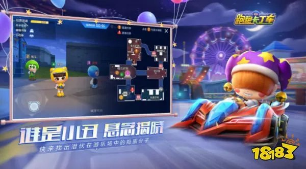 极速赛车游戏一览合集(画质好的的赛车手游分享2023)