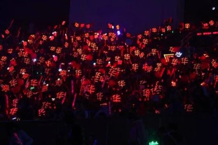 华晨宇个人资料介绍 出身豪门家世家境介绍