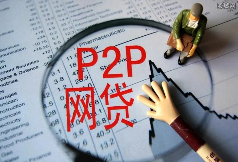 唐军团贷网股东 团贷网控制人自首怎么办