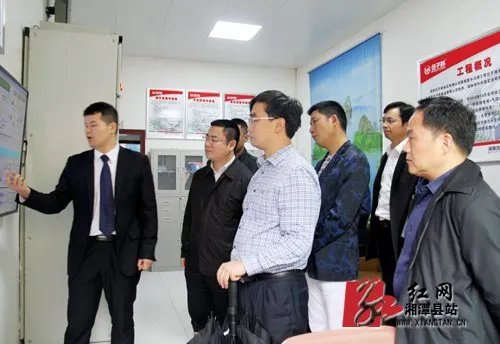 谢振华的工作动态