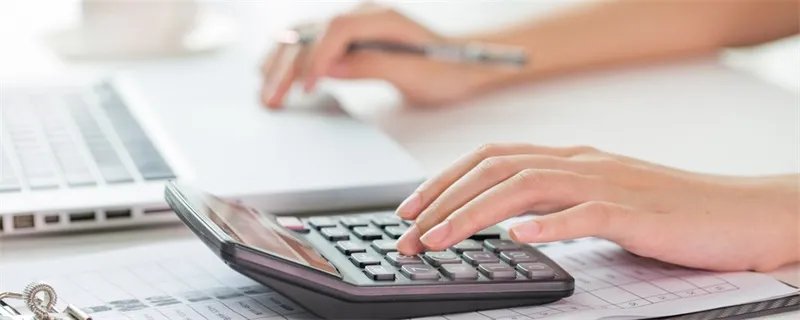 计算器百分比怎么算 计算器百分比计算方法