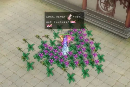 晒房产晒厨艺 《武魂》宅男奇招迭出求试爱日本新娘