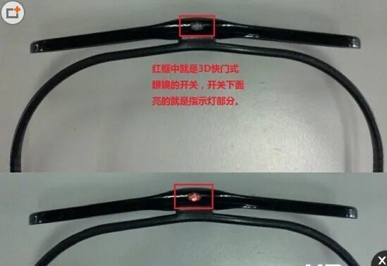 安卓快门3d播放器