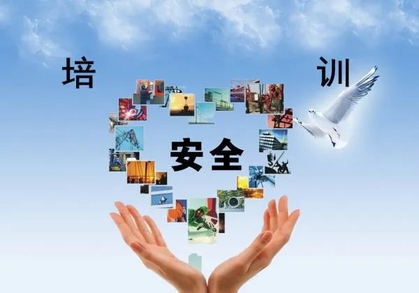 阿富汗一油罐车爆炸造成重大事故，如何确保油罐车安全性？