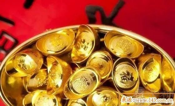 2005年出生的人是什么命