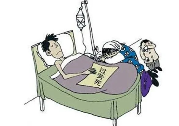 安徽31岁医生过劳死后当地卫计委的什么举动引争议?