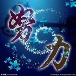 笑靥如花怎么读