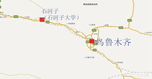 新疆石河子大学是一所什么档次的大学？