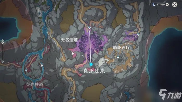 原神黑蛇众位置图文教程