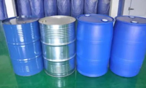 乙酸乙酯皂化反应速率常数的测定