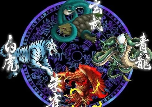 神兽是什么意思