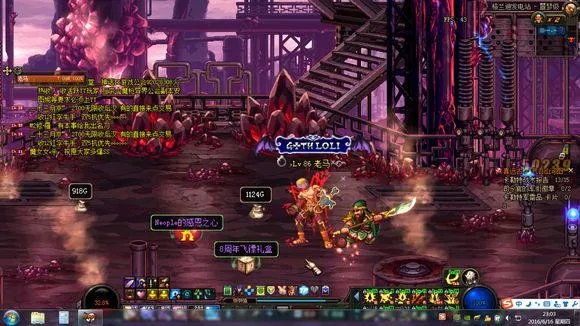 dnf文字模糊解决方法（win10玩dnf字体模糊）