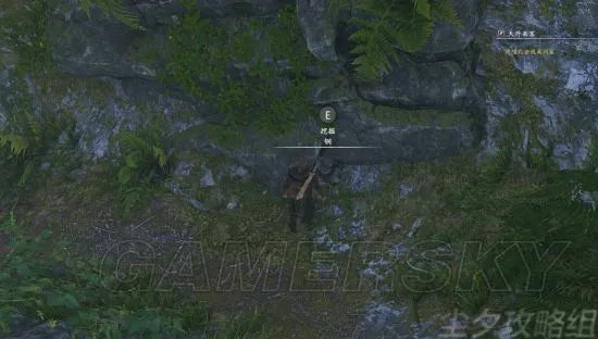 《河洛群侠传》图文攻略 全任务流程与道具收集图文攻略