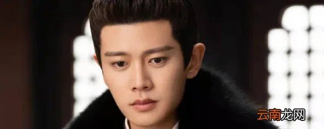 周生辰是什么电视剧