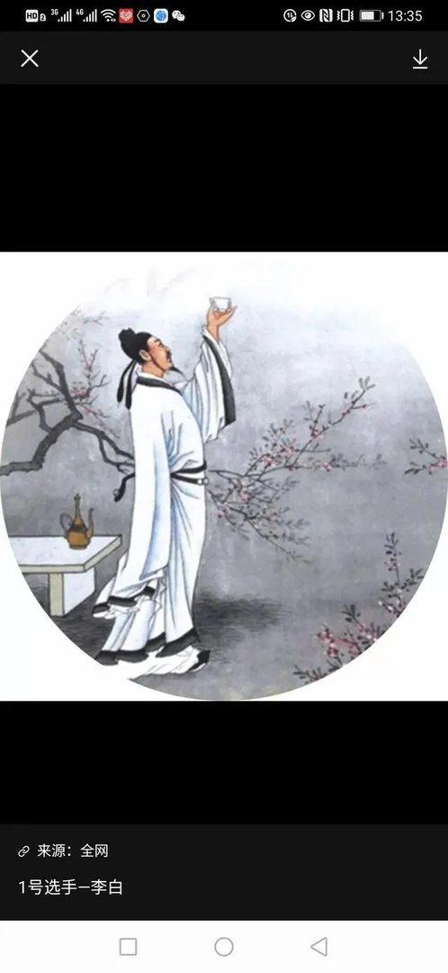 李杜,小李杜分别指谁?