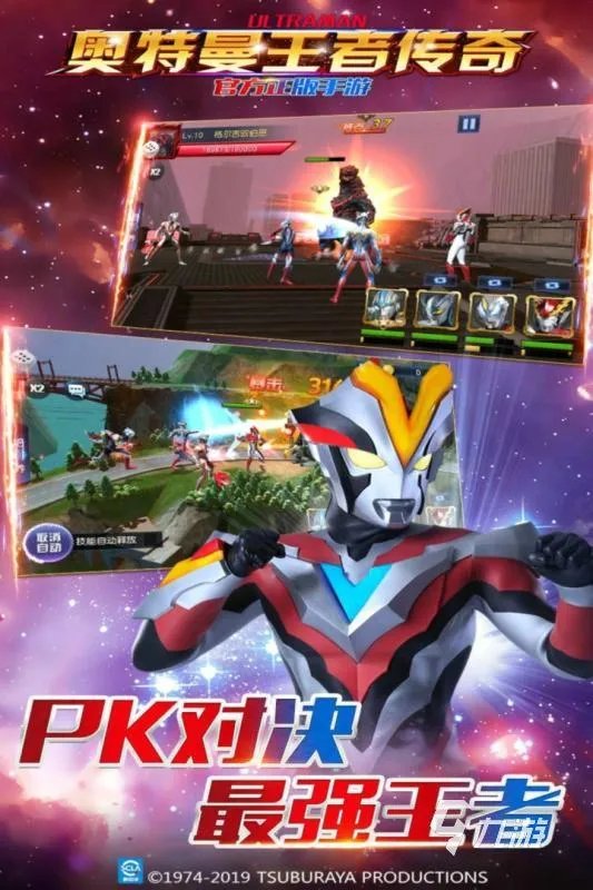 2022十大关于假面骑士的游戏 与假面骑士有关的游戏推荐