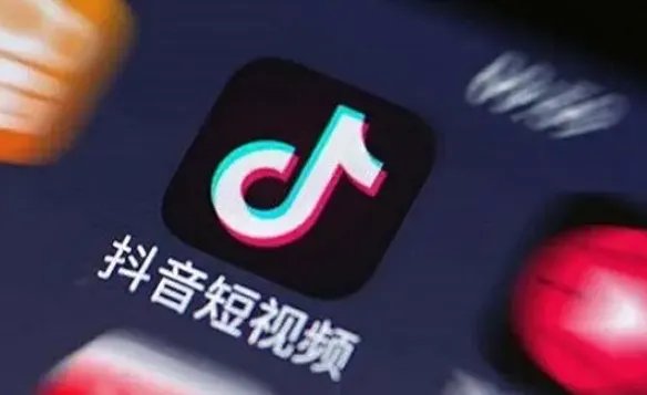 抖音是哪个国家的？