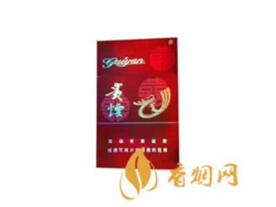 贵烟价格表和图片2022价格查询