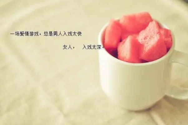 就是皇后结局是什么 就是皇后结局是悲剧吗