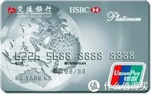 #最值会员#Priority Pass 与机场贵宾厅