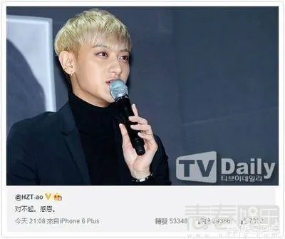 如何评价黄子韬北京二审胜诉，SM主张“专属经纪权”被驳回？