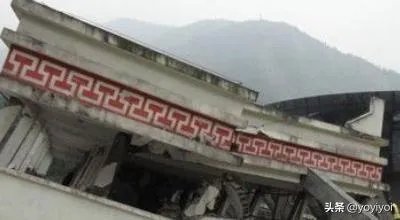 地震发生时怎样保护自己？