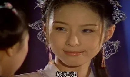 黄衫女子的名字叫什么 她是不是杨过和小龙女的女儿