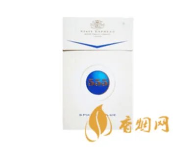 三五烟价格表和图片2021最新查询