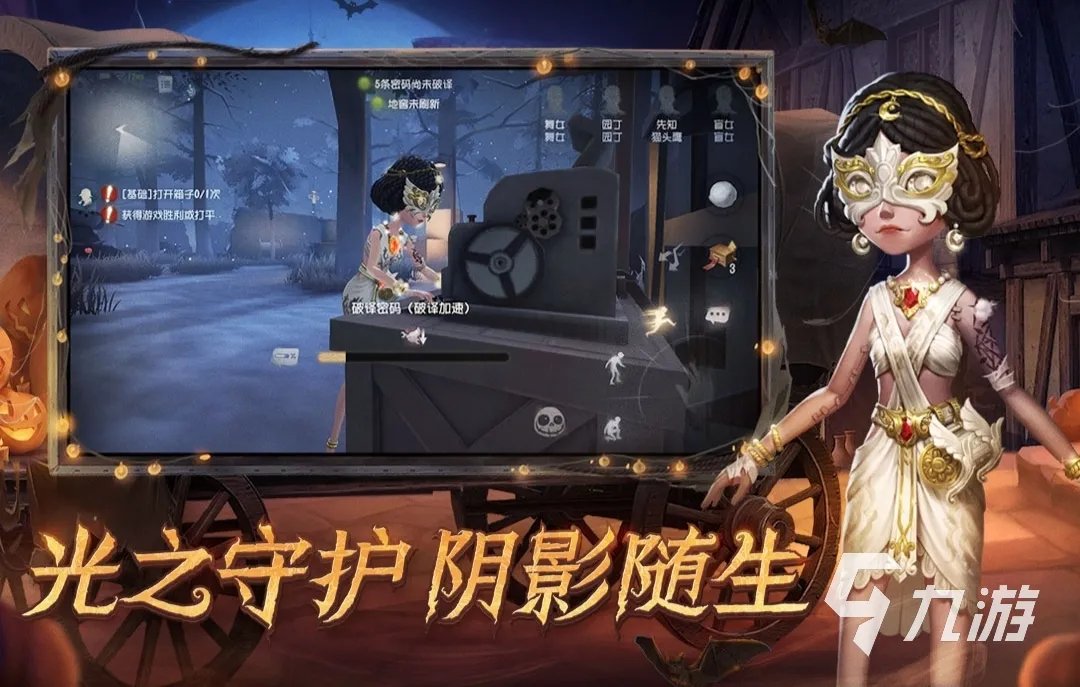 手机大游戏下载排行榜前十名2022 最火的手机游戏有哪些