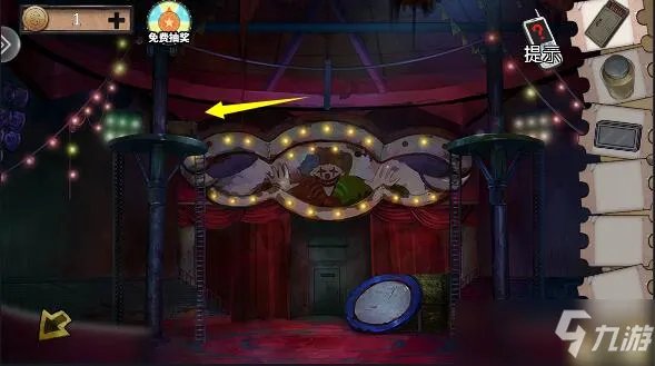 密室逃脱绝境系列11游乐园图文全攻略