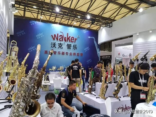 中国管乐有哪些?