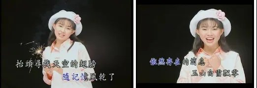 轻轻敲醒沉睡的心灵，慢慢睁开你的眼睛，是哪首歌的歌词？